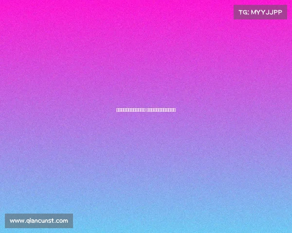 罗马诺：若曼联签下谢什科 霍伊伦或将离队寻求新挑战