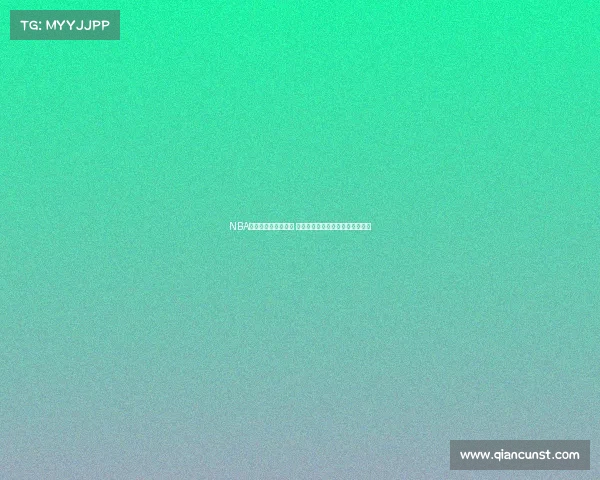 NBA官方球衣设计全解析 深入探讨其背后的创新与文化内涵