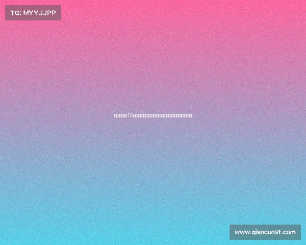 鲁媒报道：15岁小将刘凯源启程赴西班牙加盟黄潜梯队开启新征程